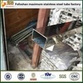 Factory Stainless Steel Rectangular Pipe In Stock 3