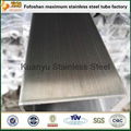 Foshan Stainless Steel Rectangular In