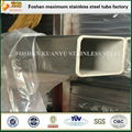 Stainless Steel Rectangular Pipe Price 1