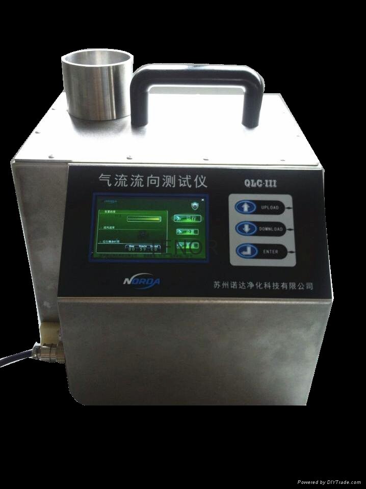 Ultrapure Water Fogger QLC-III 3