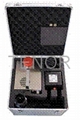 Ultrapure Water Fogger QLC-I 2