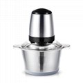Ideamay Stainless Steel 350w Mini Electric Meat Mincer Bowl Grinder