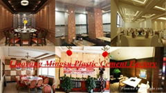 PVC wall panel used for restaurants