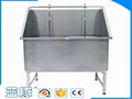 Stainless Steel Pet Bathtub