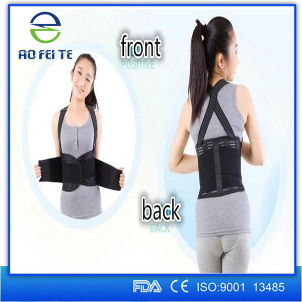 2017 new type high quality back lumbar support AFT-Y001 2