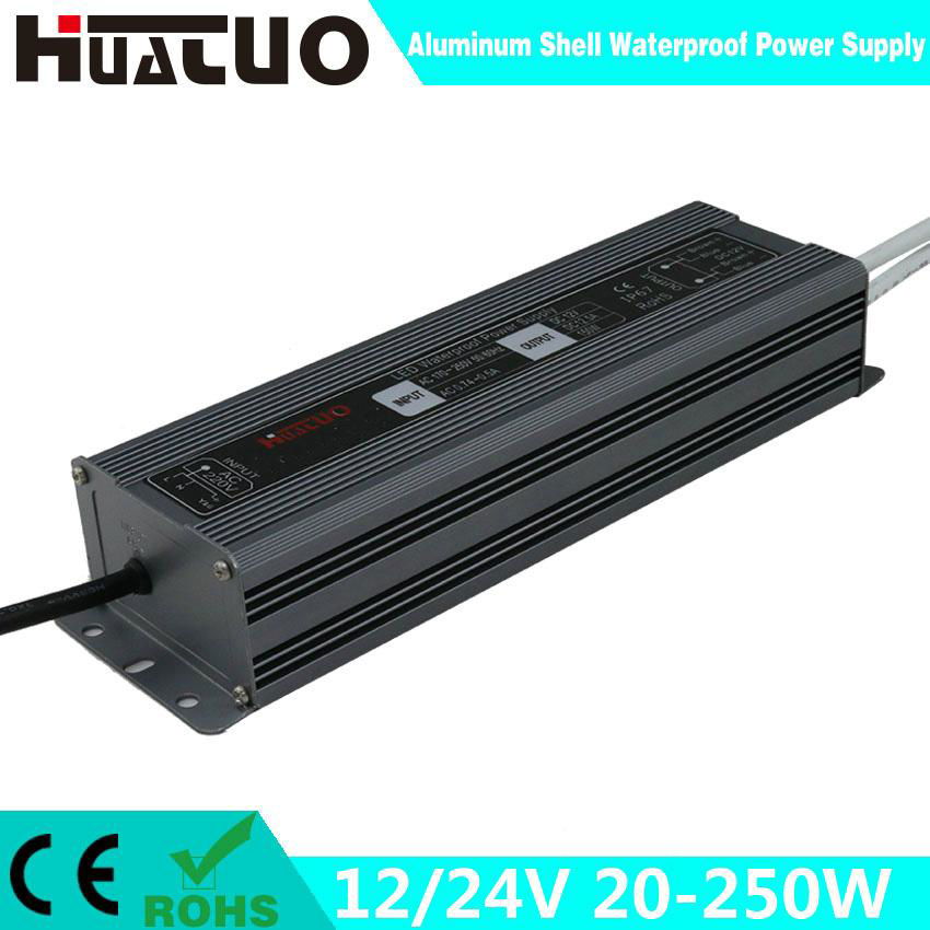 12/24V 20-250W constant voltage aluminum shell waterproof LED power supply