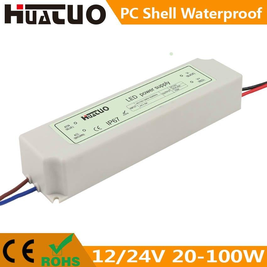 12/24V 20-100W constant voltage PC shell waterproof LED power supply
