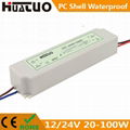 12/24V 20-100W constant voltage PC shell