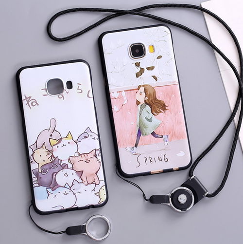 Cute pattern Phone Case for Samsung Galaxy C5/C5 Pro