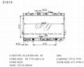 High Quality OEM 25310-2D010 Car Radiator Hyundai Elantra'00 AT Auto Parts 2