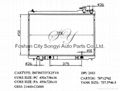 Cheap Car Radiator for Nissan Infiniti Fx35 V6 2