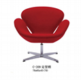 Home design rubber ring bar stool high end office furniture 5