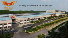 Guangdong Hongye Furniture Manufacturing Co., Ltd