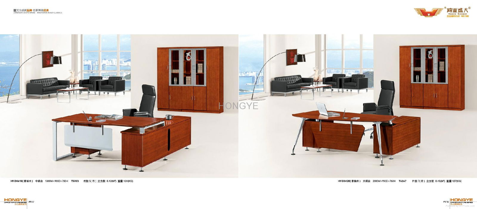 Manager desk