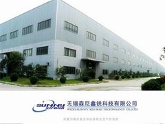 Wuxi Sunny Xinrui Science and Technology Co.,ltd