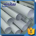 201 seamless stainless steel pipe