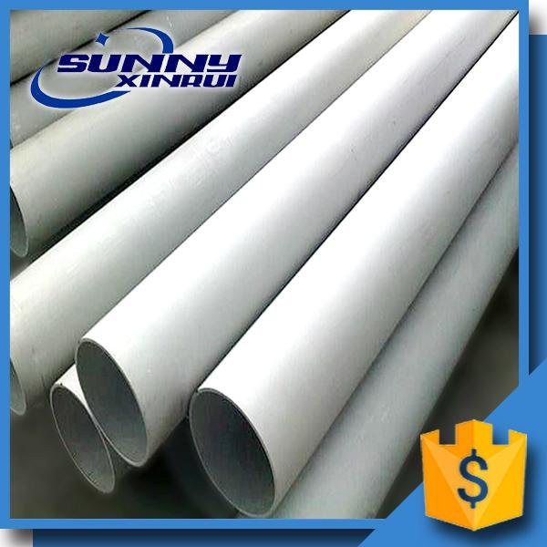 201 seamless stainless steel pipe 3