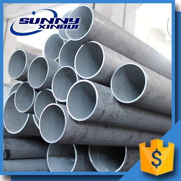 201 seamless stainless steel pipe 4