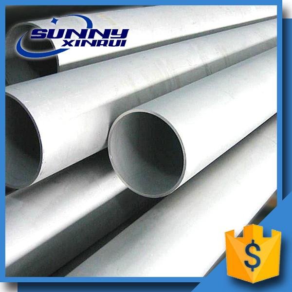 201 seamless stainless steel pipe 5