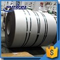 NO.1 finish 6mm aisi310s stainless steel coil 2