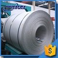 NO.1 finish 6mm aisi310s stainless steel coil 4