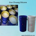 Platinum liquid silicone rubber for mold making 2