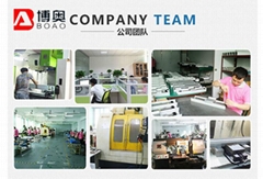 深圳市博奥自动化设备有限公司