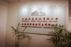 Shanghai Tuzi International Trading Co.,Ltd