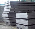 Q345D/E Steel plate  3