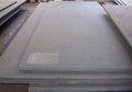 Q345D/E Steel plate  5