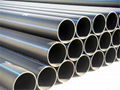 q390 Steel pipe