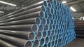 q390 Steel pipe 2