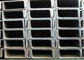 Q345D/E Steel Channel