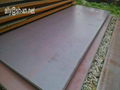 NM400 wear resistant  Steel plate  1