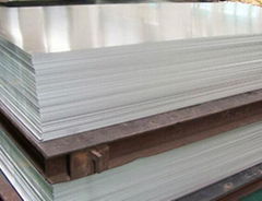 China 5083 shipbuilding aluminum plate price