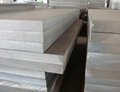  China 5083 shipbuilding aluminum plate price  2