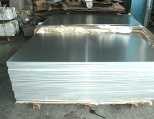 tanker 5754 alumium plate factory 3