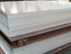 costumed 1050 aluminum plate for radiator material