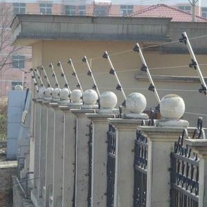 Electric Security Fence 2