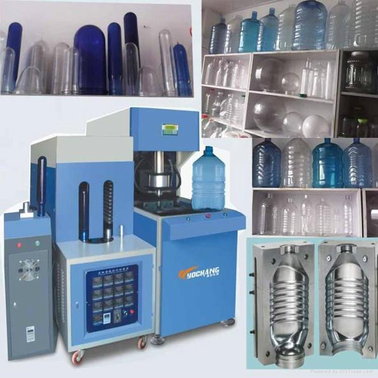 2cavity pet jar bottle semi automatic blowing machine RS (China