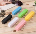 Cheap Bulk Buy Keychain Disposable Power Bank Keychain 2200mah  1