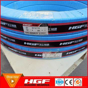 Cylindrical roller bearing from HGF bearing manufacturer 4