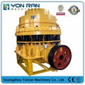 Stone Crushing Machine Symons Cone Crusher Spare Parts Price