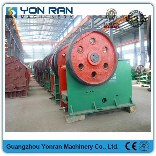 Stone Crashing Machine Mobile Jaw Crusher Price