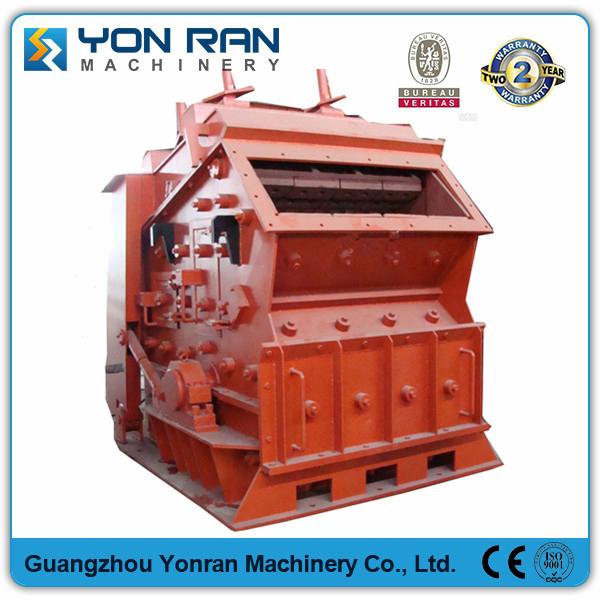 Cheap machinery building material machine Impact Crusher Blow Bar for
