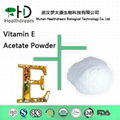 Vitamin E Powder 1