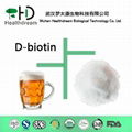 D-biotin 1