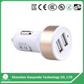 Quick charge 3.0 car charger mobile phone dual port car charger  2