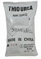 Thiourea