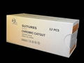 Absorbable catgut chromic suture 1